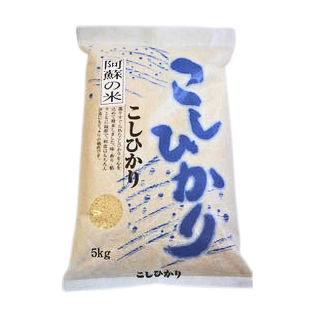 取扱商品一覧｜有限会社あそしな米穀 - 「あなたの米蔵」安心安全で